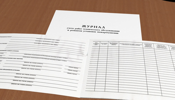 Ж58 Журнал учета работ технического обслуживания и ремонтов установок пожаротушения - Журналы - Журналы по пожарной безопасности - Магазин охраны труда ohranatruda-shop.ru